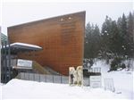 Музей лыж