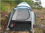 Наша новая палатка